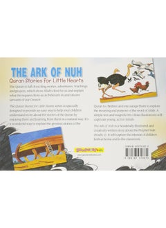Goodword Books The Ark of Nuh  - Image 3