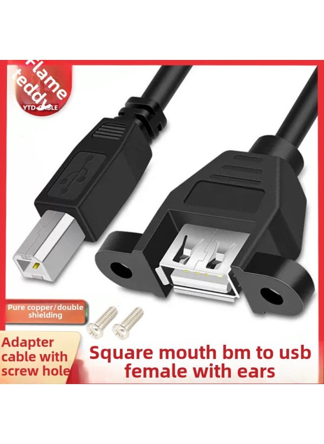 Generic Usb Extension Line With Ears USB2.0 Male To Female With Screw Hole Data Line Chassis Bezel Fixed Panel Line-Color:Square Mouth-BM USB To USB Master Belt Screw Hole-Length:1.5m  - Image 1