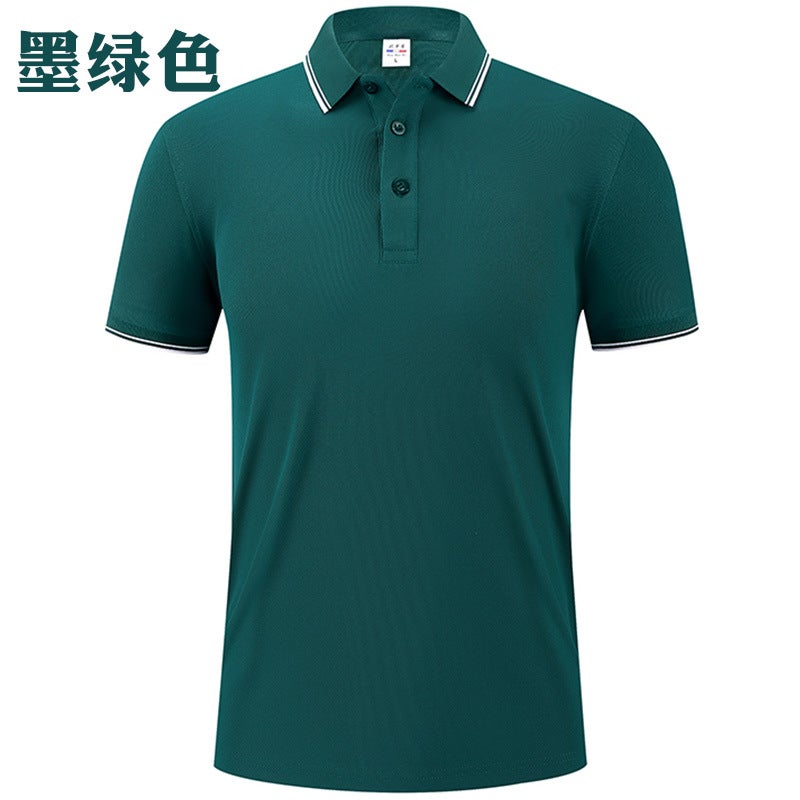Summer Ice Silk Lapel T-Shirt Factory Uniform Cultural Advertising Shirt With Logo Printed Short-Sleeved Polo Shirt Custom Workwear - Image 1