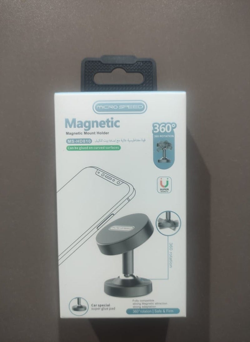 الذاكرة السريعة حامل تثبيت مغناطيسي MS-HD810 - Image 2