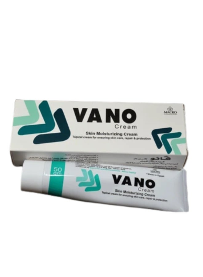 فانو VANO SKIN Moisturizing Cream 50g - Image 2