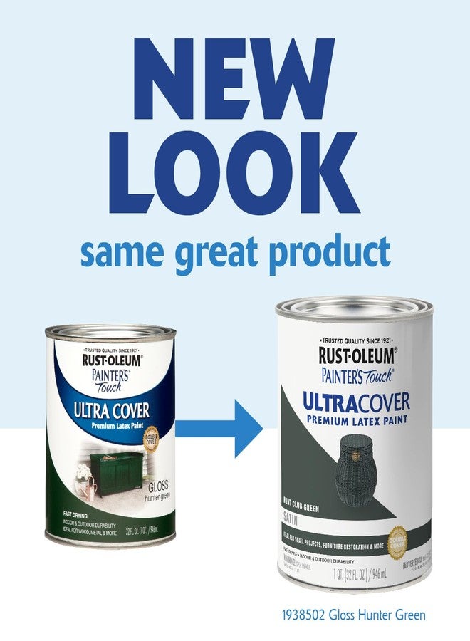 RUST-OLEUM طلاء رست-أوليوم 1938502 لمسة الرسام تغطية فائقة طلاء لاتكس متميز، ربع، لامع أخضر صيد - Image 2