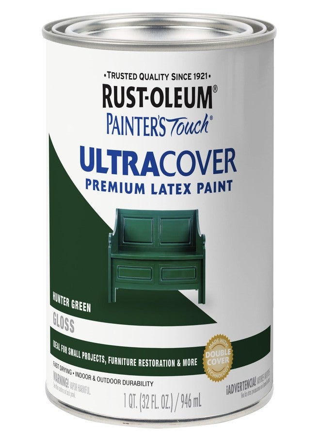 RUST-OLEUM طلاء رست-أوليوم 1938502 لمسة الرسام تغطية فائقة طلاء لاتكس متميز، ربع، لامع أخضر صيد - Image 1