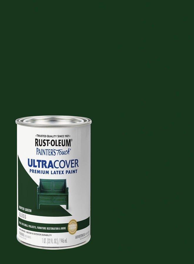 RUST-OLEUM طلاء رست-أوليوم 1938502 لمسة الرسام تغطية فائقة طلاء لاتكس متميز، ربع، لامع أخضر صيد - Image 3