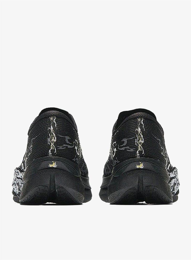 انتا أحذية جري ماراثون جيسانج فلاور الجيل السادس  بتقنية النيتروجين احترافية لسباقات الجري - Image 4