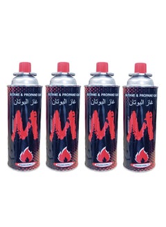 PAMCHAL Set of 4 Peices Butane Gas Catridge/Camping Gas for Portable Camping Stove and Picnic Stoves 