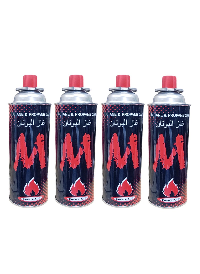 PAMCHAL Set of 4 Peices Butane Gas Catridge/Camping Gas for Portable Camping Stove and Picnic Stoves 