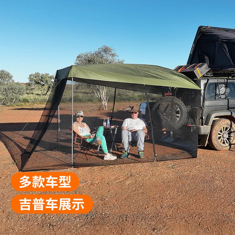 73Hours Car Tail Tent Outdoor Camping Anti-Mosquito Sunshade Suv Car Camping Tent Trunk Car Tail Canopy - Image 3