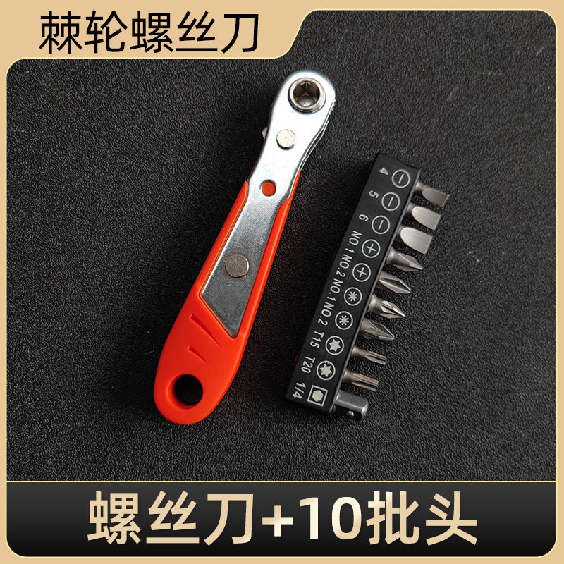 36-Teeth Ratchet Screwdriver L-Shape Corner Tool Ratchet screwdriver +10 