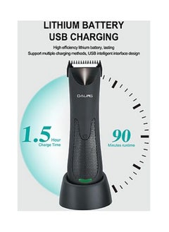 دالينغ ماكينة حلاقة احترافية لتشذيب الجسم للرجال مع شحن USB ومشط قابل للتعديل  - Image 4