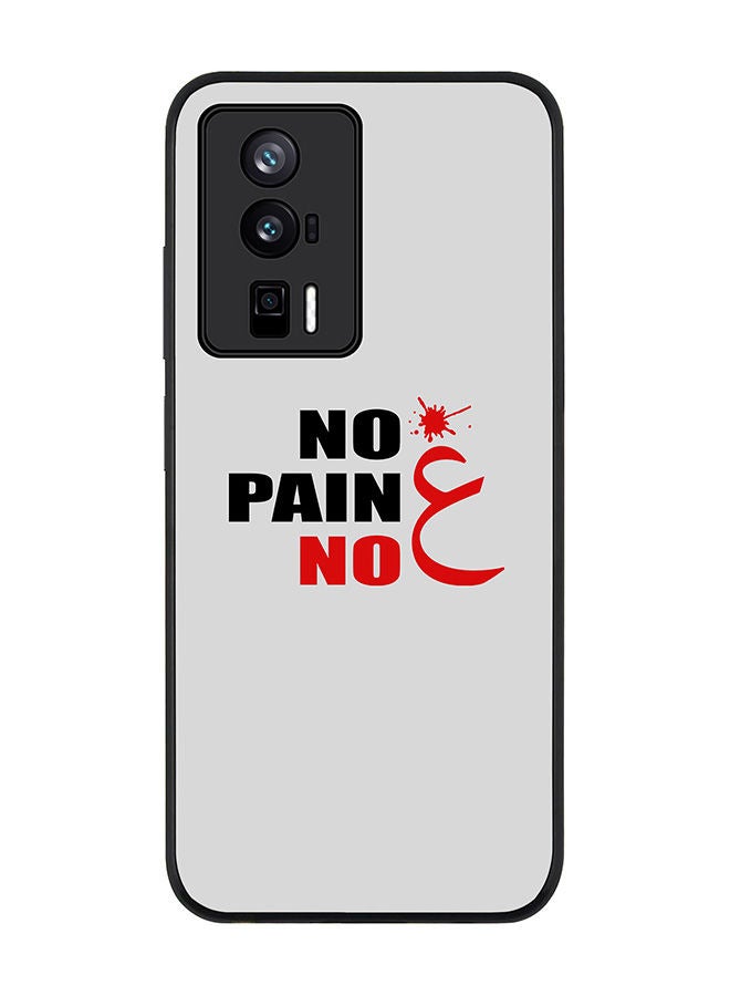 Stylizedd حافظة سوداء متينة لهاتف Xiaomi Poco F5 Pro 5G / Xiaomi Redmi K60 / Xiaomi Redmi K60 Pro بتصميم نحيف وحواف مرنة من المطاط ضد الصدمات - لا ألم لا مكسب - Image 1