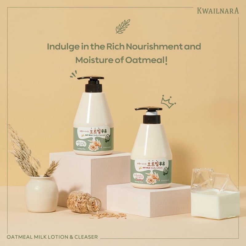Kwailnara Oat Milk Body Wash â€“ Korean Body Wash with Oat Extract for Nourished and Soothed Skin 560 g / 19.75 oz. - Image 2