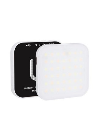 Fill Light 2W Fill Light Selfie Camera Lamp with Magnetic Adsorption USB Powered Adjustable Brightness Dimmable/Color Temperature Changing for Live Show Taking Pictures - pzsku/Z595CE13E93634D581D02Z/45/1746217553/26595880-947f-4450-8be5-c871bc8677a9
