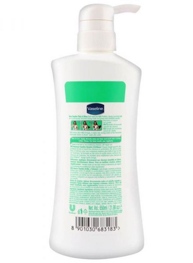 فازلين شامبو فازلين سميك ولامع 650 مل - Image 2