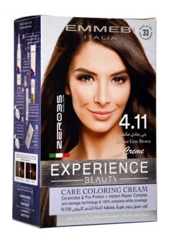 Cream Intense Gray Brown