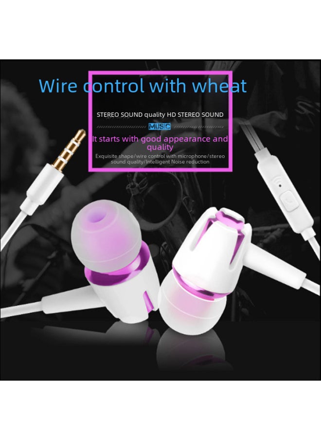 Generic - Subwoofer Semi-in-ear Headphones For Apple Android Huawei Mobile Phone Wire-controlled Sports Game Headphones With Wheat-Color:White Gold ] - Image 1