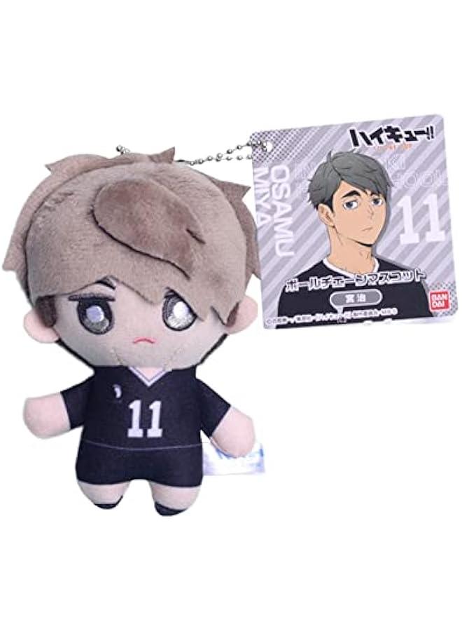 Tobio Kageyama Soft Figure Keychain Schoolbag Wallet Pendant Charm, Anime Figure Mini Hug Pillow Decoration  - Image 1