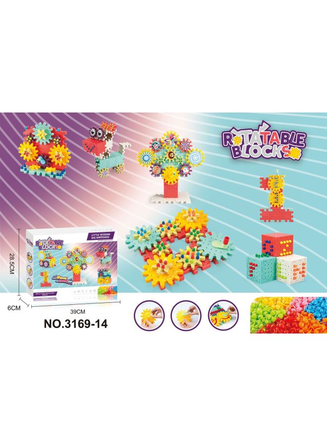 Children's Rotating Gear Varied Assembled Building Blocks Mushroom Nails Assembled And Assembled Early Education Enlightenment Baby Toys-Color:168PCSC Gear Building Blocks - Image 1