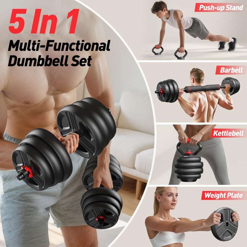 FITPLAM مجموعة دمبل قابلة للتعديل، مجموعة أوزان حرة 20 رطل مع صمولة مطورة، مجموعة أوزان 5 في 1 تستخدم كأثقال كيتل، باربل، قاعدة ضغط، تمارين لياقة بدنية لصالة رياضية منزلية مناسبة للرجال/النساء - Image 2