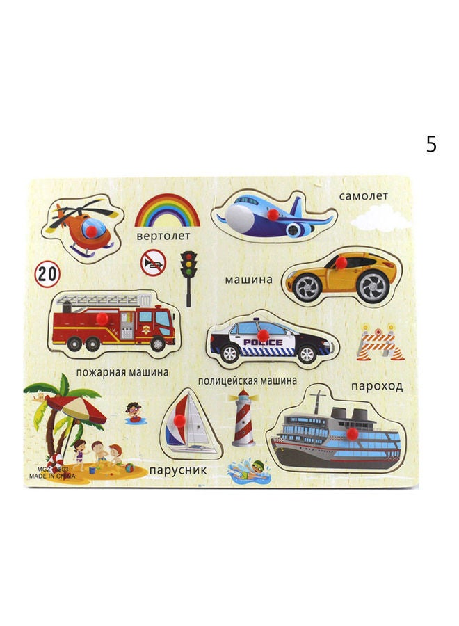 Russian Hand Grab Board Puzzle Set