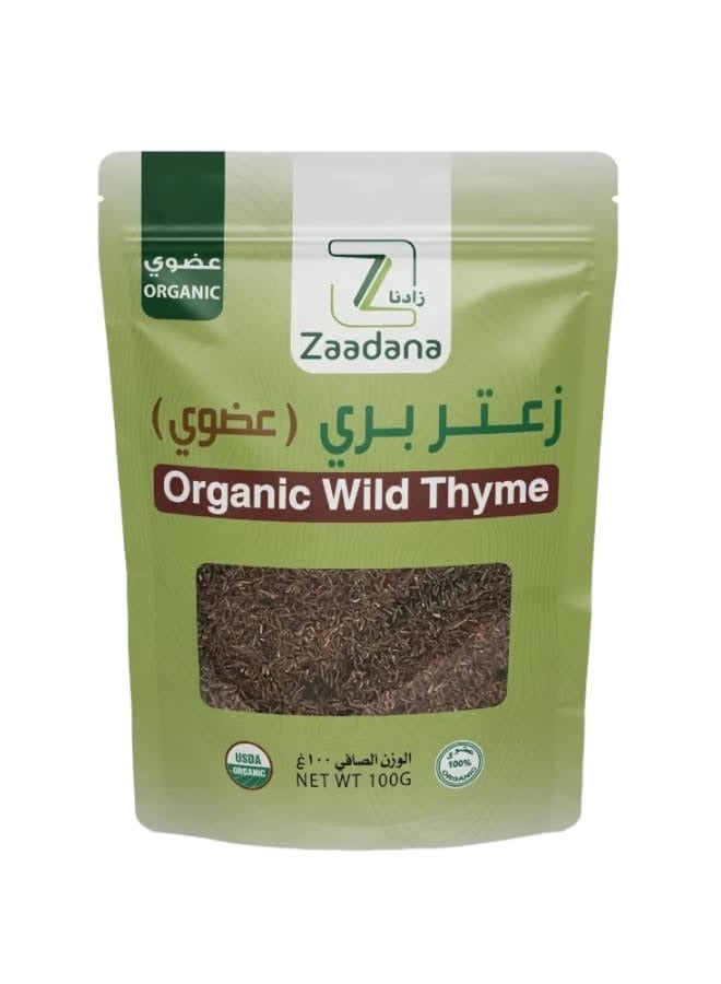 Zaadana Organic Wild Thyme 100 grams 