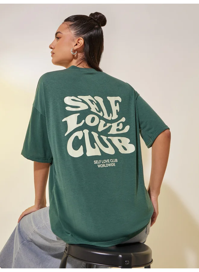 تايك تو Take Two Slogan Print Round Neck T-Shirt