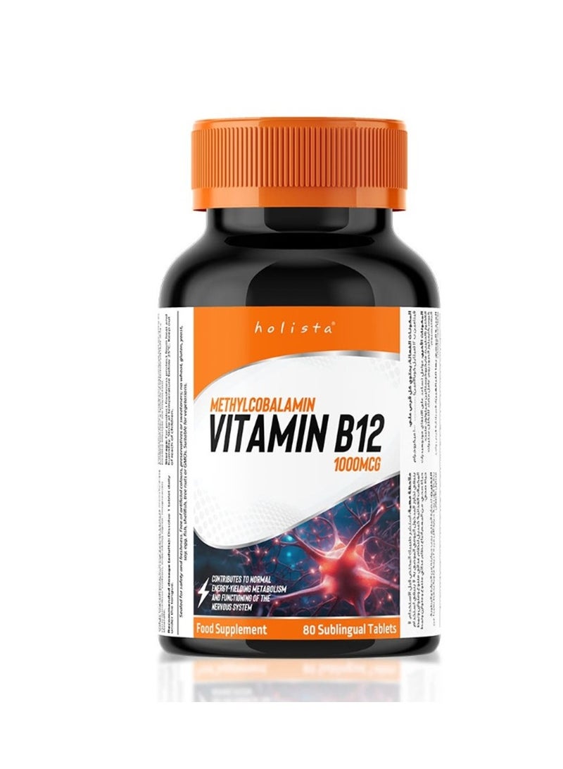 هوليستا فيتامين ب 12 1000 ميكرو 80 قرص تحت اللسان - Image 1