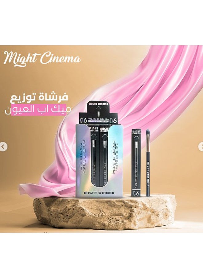 Might Cinema - Makeup Brush Professional For Eye 06 - Image 1