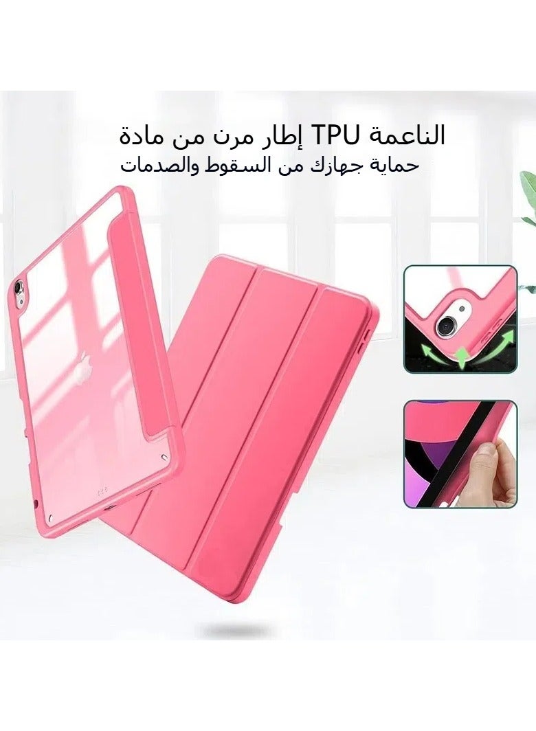 عام لباد الهواء 11 2024 م 2 / الهواء 5/4 الجيل حالة مع حامل القلم الرصاص ، الذكية الغطاء الواقي لباد الهواء 5 / الهواء 4 10.9 بوصة - Image 3