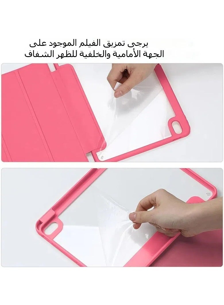 عام لباد الهواء 11 2024 م 2 / الهواء 5/4 الجيل حالة مع حامل القلم الرصاص ، الذكية الغطاء الواقي لباد الهواء 5 / الهواء 4 10.9 بوصة - Image 4