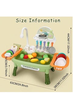 Rightsure Kids Kitchen Sink Toys with Flowing Water 34pcs Electric Dishwasher Toys with Automatic Water Circulation System Kitchen Toys for Kids Boys Girls Toddlers (Green)  - Image 2