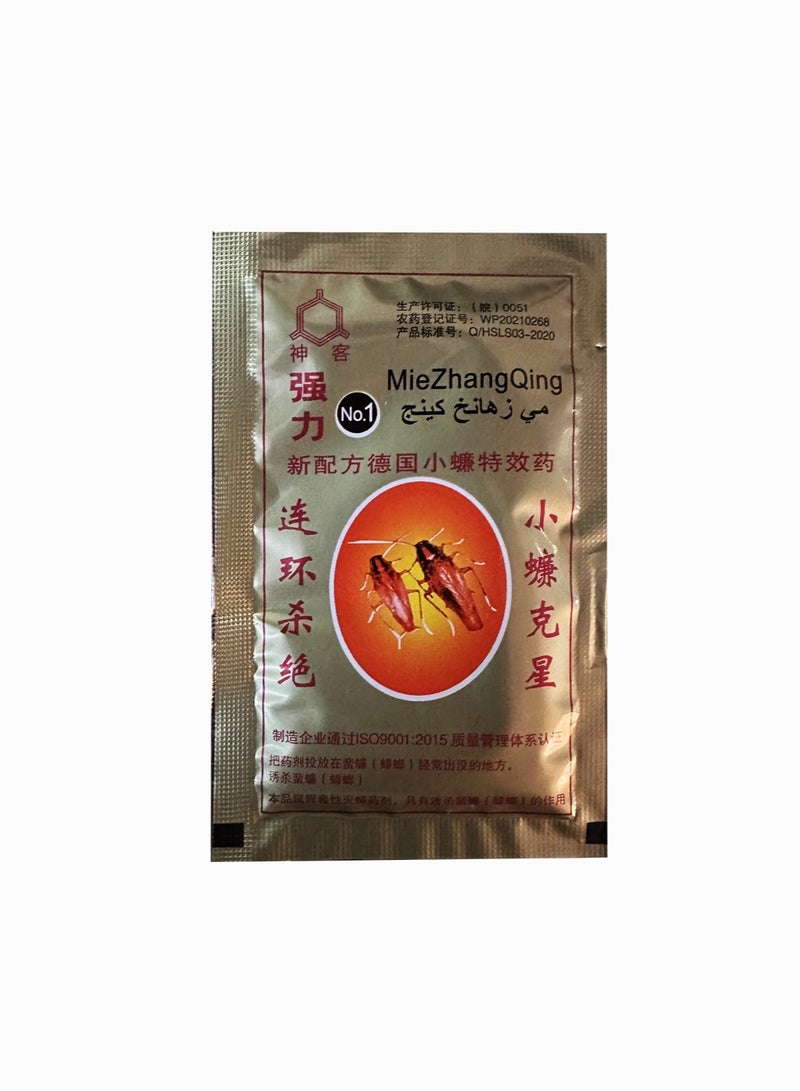Miezhang Qing Cockroach Killing Powder Gold 8 grams Pack Of 5 - Image 4