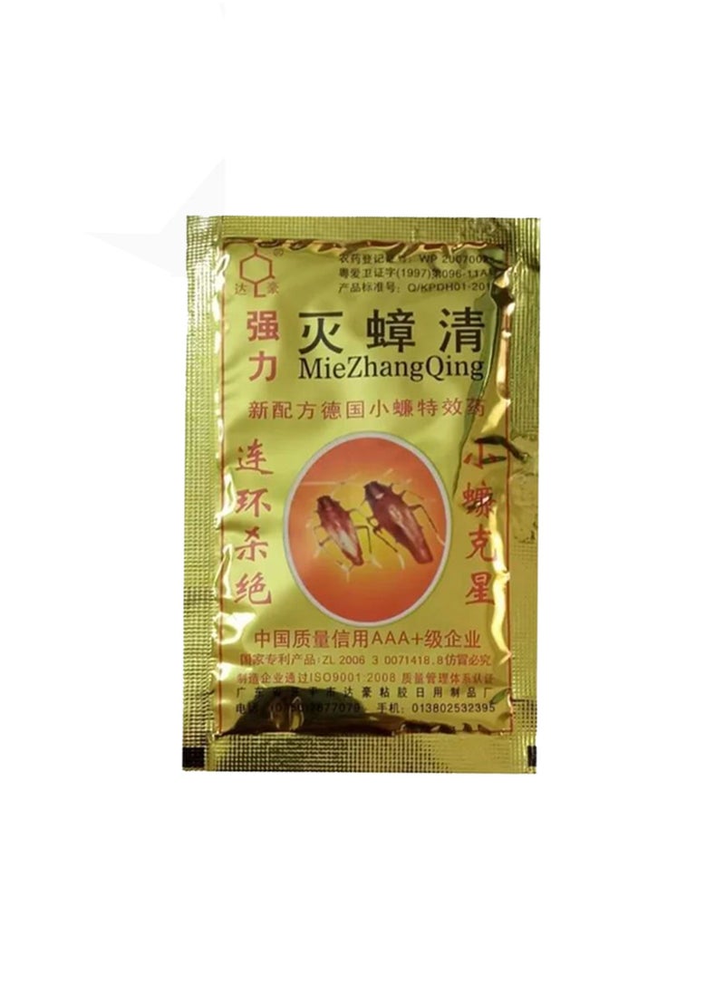 Miezhang Qing Cockroach Killing Powder Gold 8 grams  - Image 1