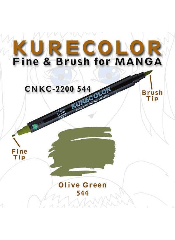 Zig Kurecolor Fine Brush For Manga Drawing Pen 544 Olive Green 