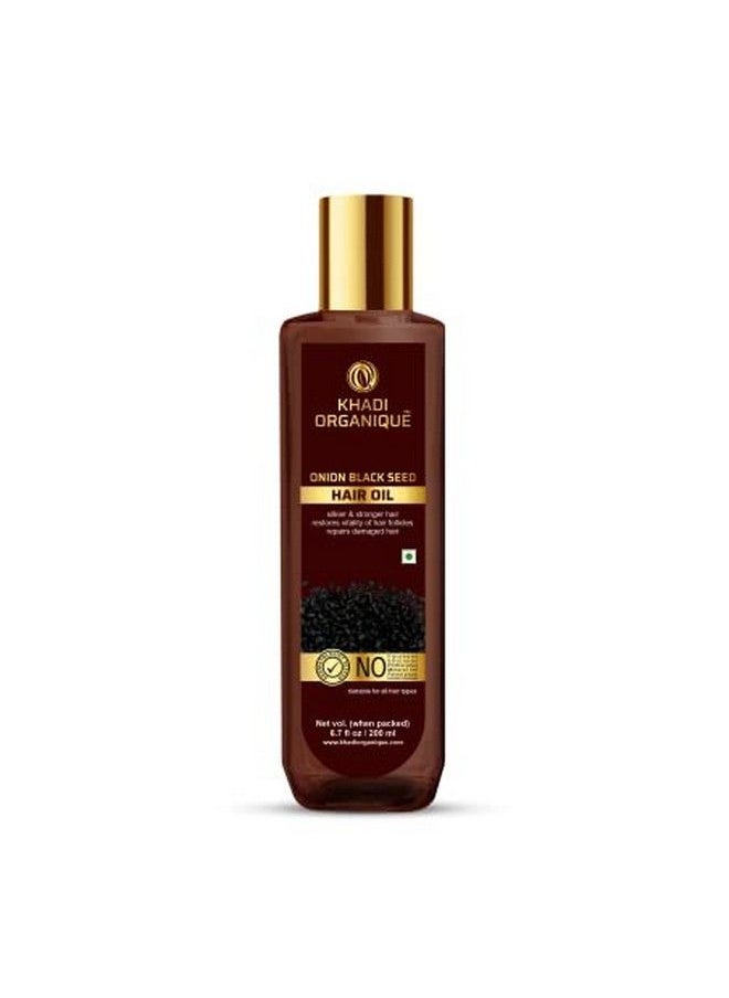 Onion Black Seed Hair Oil For Healthy & Silky Hair 200 Ml - pzsku/Z596170BA3818A21EE312Z/45/_/1679386368/dbb2c859-844c-4260-b653-2509580edd83