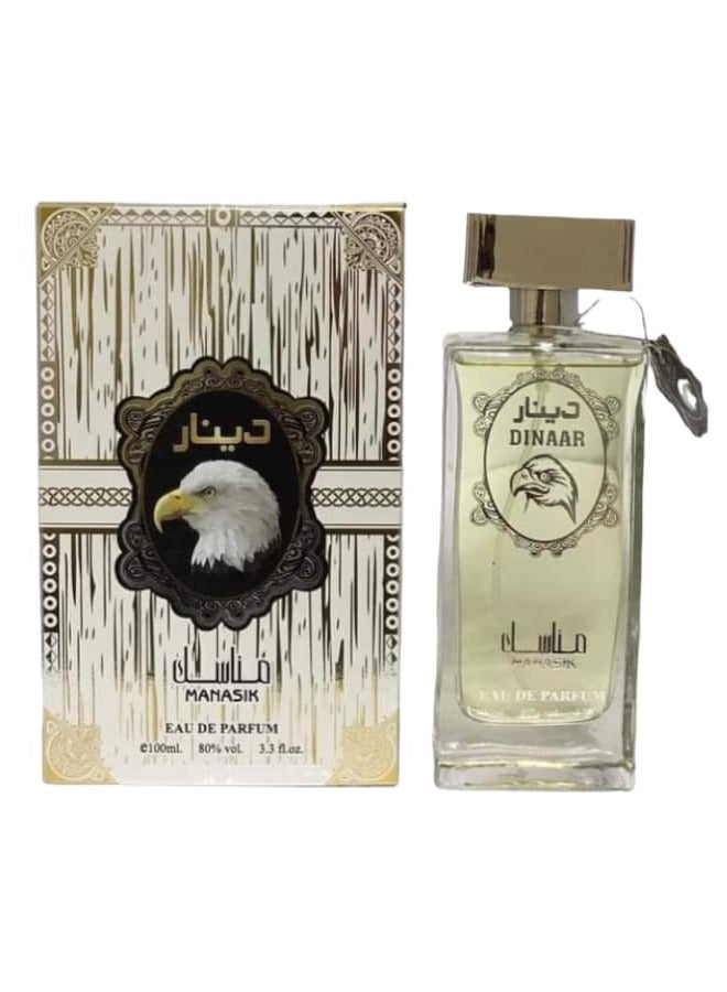 مناسك عطر دينار 100 مل 