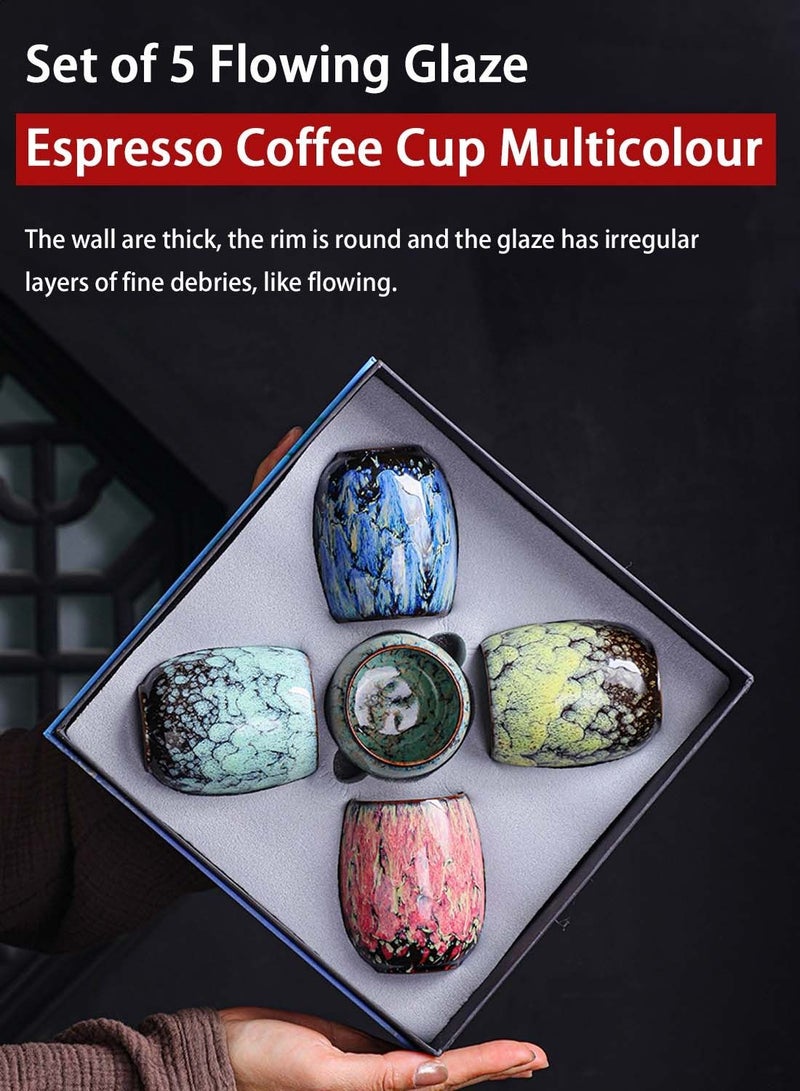 ايكي ايك مجموعة من 5 كوب قهوة إسبرسو مطلي متدفق متعدد الألوان 175 مل - Image 2
