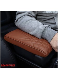 Car Armrest Cushion Car Center Console Cover Black Auto Arm Rest Pad Pu Leather Middle Console Protector Hand Rest Pillow for SUV/Truck/Vehicle Grey - pzsku/Z5961E2F24C9EDC6B5F1AZ/45/_/1689236881/980ca867-ea63-4b8c-bf1d-2aacb2f00bbb