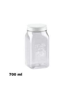 max plast Max Plast 700ml High Quality Plastic Pulse Jar, Multicolor  - Image 1