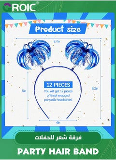 GROIC 6 Pieces Tinsel Wrapped Ponytails Headbands Headwear Feathers Head Bopper for Women Girls Hair Costume Party Dress-up Accessories (Blue)  - Image 2