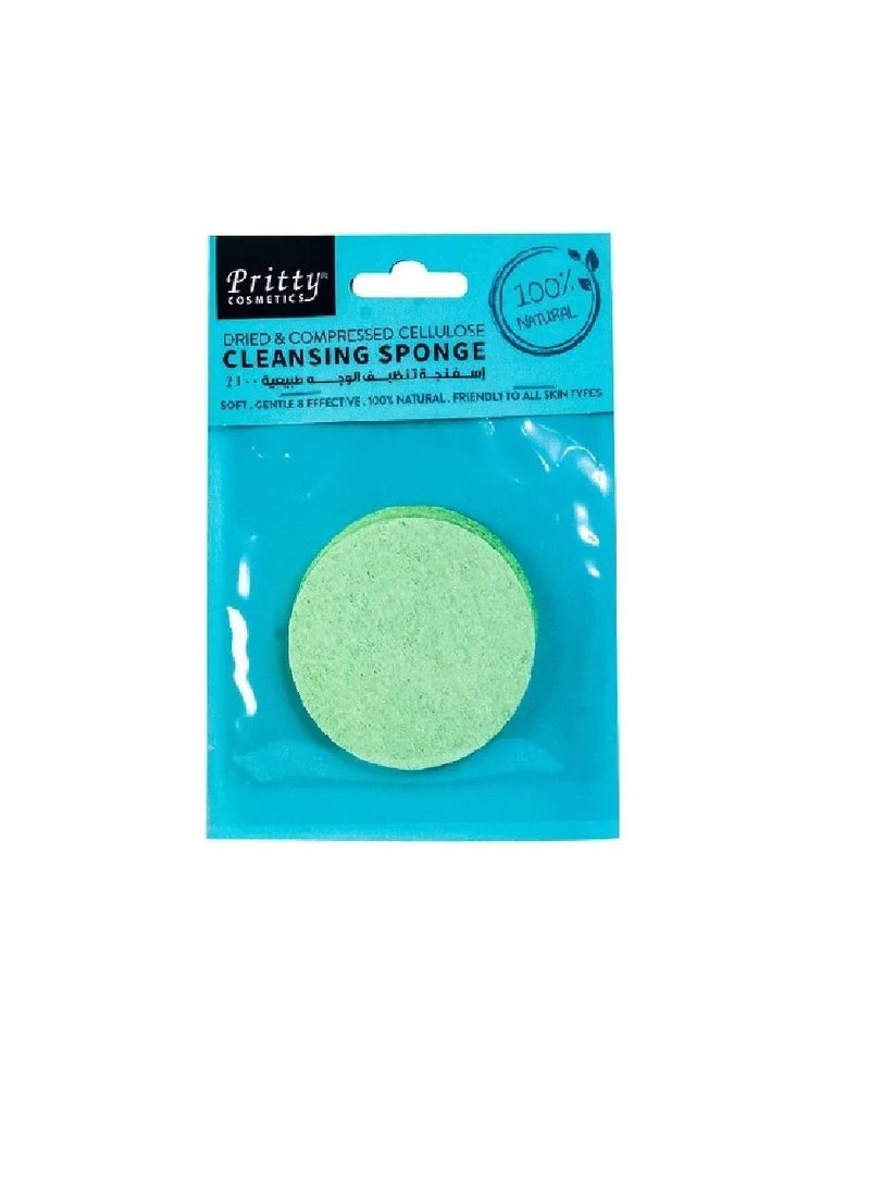 اسفنجة تنظيف مجففة ومضغوطة باللون الأخضر