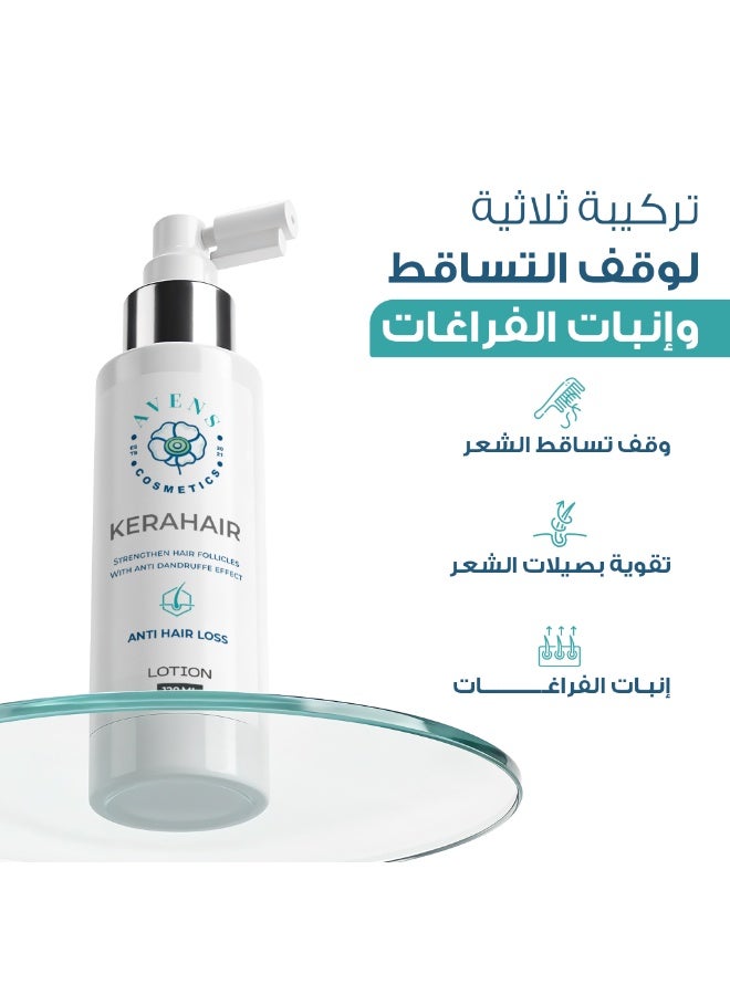 Avens Cosmetics KERAHAIR LOTION_ best hair growth lotion120ml - Image 2