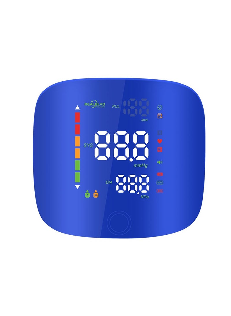 REALBLAD - Blood Pressure Monitor with Arabic Broadcast, Rechargeable 2x99 Readings Memory Wrist BP Monitor, with LED Large Display (BLUE) - Image 1