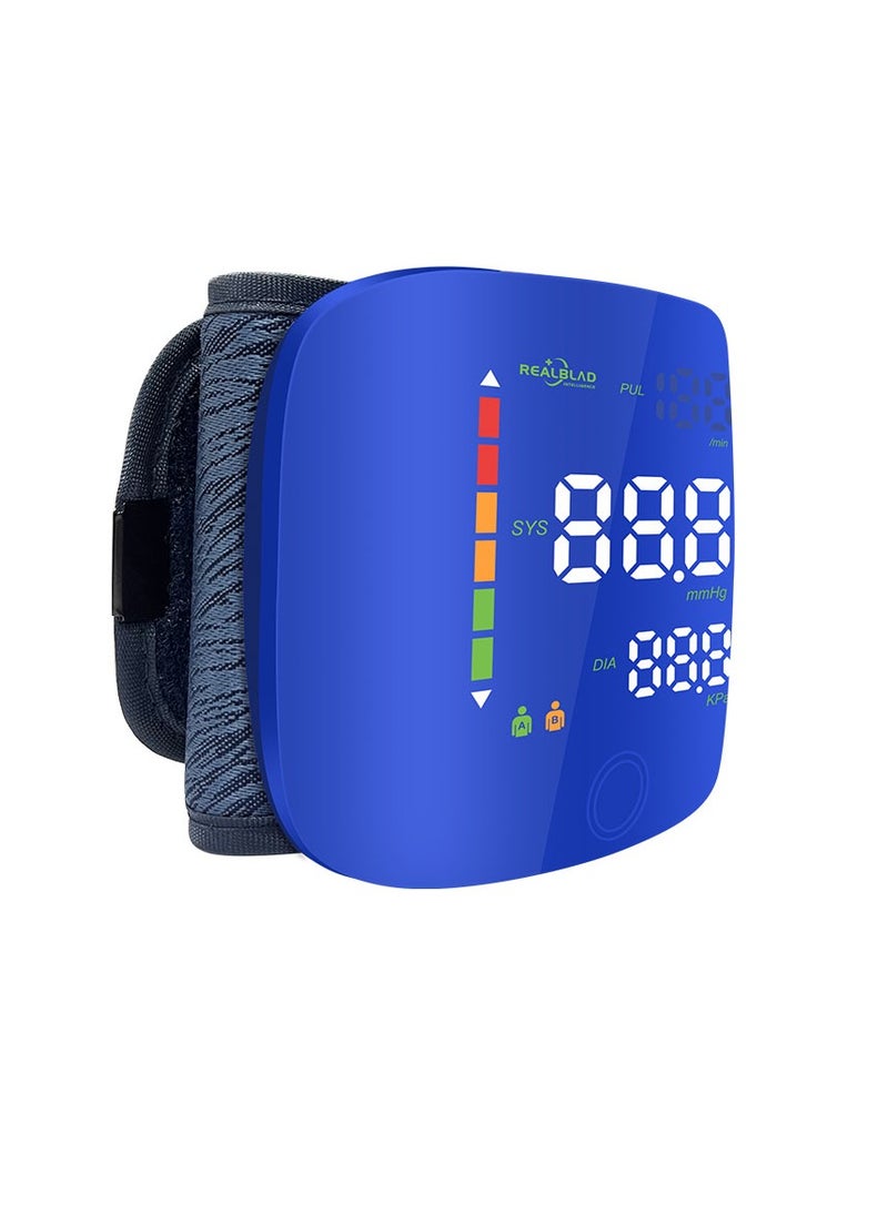 REALBLAD - Blood Pressure Monitor with Arabic Broadcast, Rechargeable 2x99 Readings Memory Wrist BP Monitor, with LED Large Display (BLUE) - Image 1