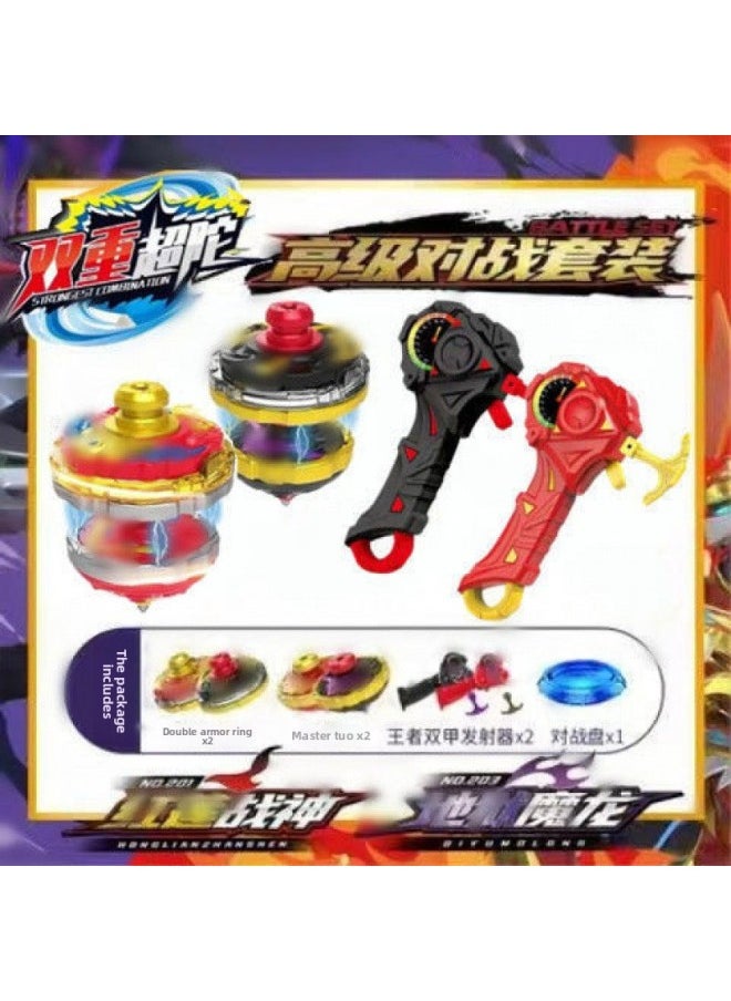 Children's Super Variable Fit Zhantuo Explosive Armor Magic Alloy Gyroscope Light Double Armor Battle Boys Gyroscope Toy-Color:Our Store's Special Gyro Refill [1 Single Gyro]-Specifications:Deluxe Edition [free Extra Large Battle Disk] 99% Choice