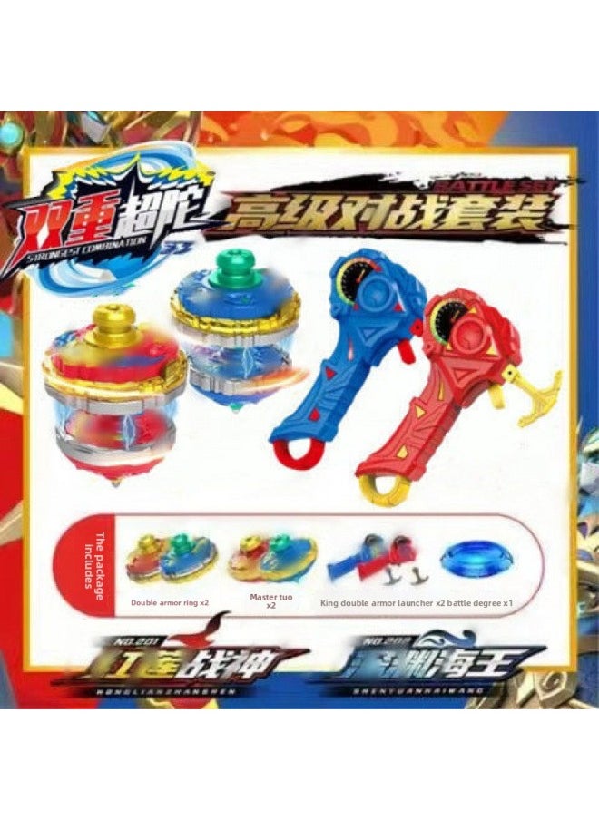 Children's Super Variable Fit Zhantuo Explosive Armor Magic Alloy Gyroscope Light Double Armor Battle Boys Gyroscope Toy-Color:Our Store's Special Gyro Refill [1 Single Gyro]-Specifications:Deluxe Edition [free Extra Large Battle Disk] 99% Choice