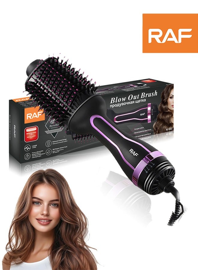 آر إيه أف فرشاة مجفف شعر ، فرشاة مجفف شعر 3 في 1 ومكثف لتجفيف تجعيد الشعر ، مجفف شعر ومصفف شعر مع 3 إعدادات للحرارة ، محاربة التجعد وإضافة الحجم ، فرشاة فرد الهواء الساخن لجميع أنواع الشعر ، 1200 واط ر. 602 - Image 1