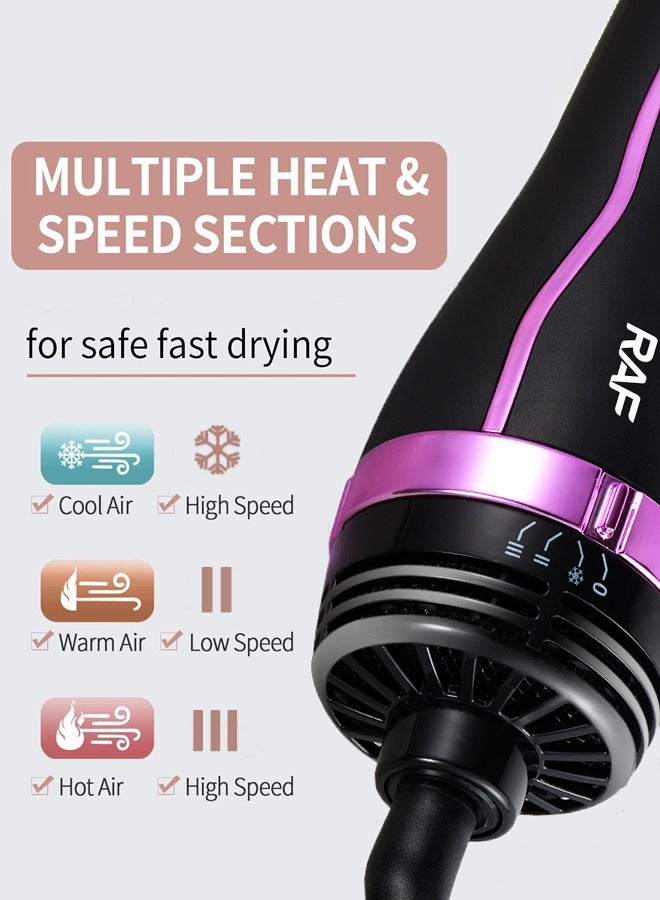 آر إيه أف فرشاة مجفف شعر ، فرشاة مجفف شعر 3 في 1 ومكثف لتجفيف تجعيد الشعر ، مجفف شعر ومصفف شعر مع 3 إعدادات للحرارة ، محاربة التجعد وإضافة الحجم ، فرشاة فرد الهواء الساخن لجميع أنواع الشعر ، 1200 واط ر. 602 - Image 2