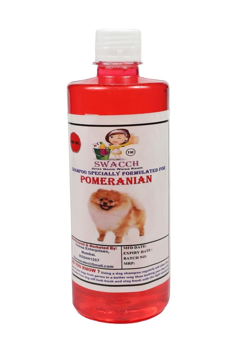 swacch Shampoo | Puppy Safe Shampoo | PH Balanced | Ditch to Itch for Pomeranian Dog Shampoo 500ml (Strawberry) + Spike Ball Chew Toy Combo Pack - Image 2