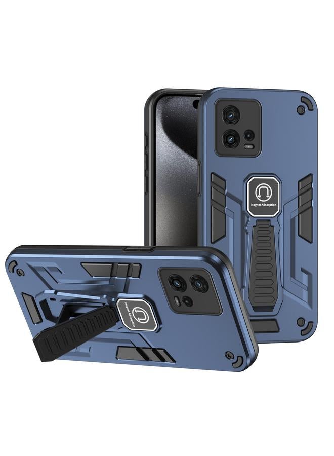 erorex Case For Motorola Moto G72 Shockproof Holder Phone Case - Image 1